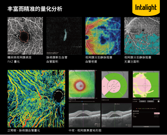 微信图片_2025-09-17_162444_028 微信图片_2025-09-17_162444_028